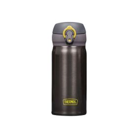 Thermos JNL-350 198461 Ultralight Mug 0.35 lt Kömür Rengi Termos
