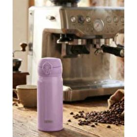 Thermos JNL-350-198475 Ultralight Mug 0.35 lt Lavander Mor Klasik Termos