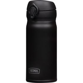 Thermos JNL-350 199361 Ultralight Mug 0.35 lt Siyah Termos