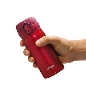 Thermos JNL-350 Ultralight 0.35 lt Berry Mug Termos