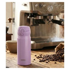 Thermos JNL-350 Ultralight 0.35 lt Mor Termos