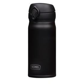 Thermos JNL-350 Ultralight Mug 0.35 lt Siyah Termos