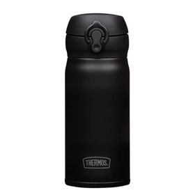 Thermos JNL-350 Ultralight Mug 0.35 lt Siyah Termos
