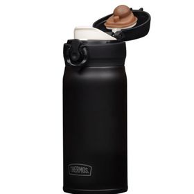 Thermos JNL-350 Ultralight Mug 0.35 lt Siyah Termos
