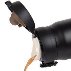 Thermos JNL-350 Ultralight Mug 0.35 lt Siyah Termos