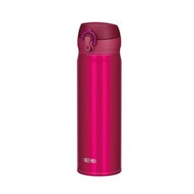 Thermos JNL-500 128436 0.50 lt Ultralight Mug