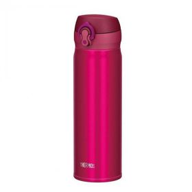 Thermos JNL-500 128436 0.50 lt Ultralight Mug