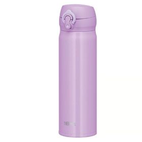 Thermos JNL-500 198496 Ultralight Mug 0.50 lt Lavanta Termos