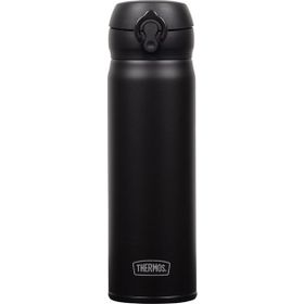 Thermos JNL-500 199374 Ultralight 0.50 lt Siyah Mug