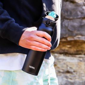 Thermos JNL-500 199374 Ultralight 0.50 lt Siyah Mug