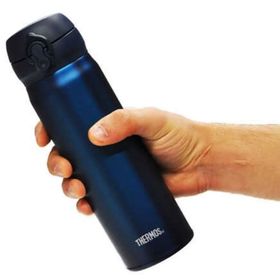 Thermos JNL-500 Ultralight 0.5 lt Mavi Mug Termos