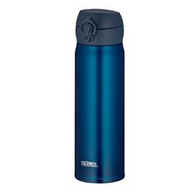 Thermos JNL-500 Ultralight 0.5 lt Mavi Mug Termos