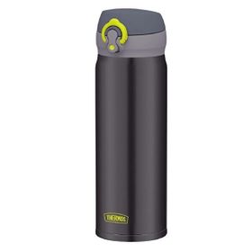 Thermos JNL-500 Ultralight 0.50 lt Kömür Rengi Mug Termos