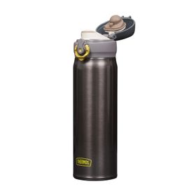 Thermos JNL-500 Ultralight 0.50 lt Kömür Rengi Mug Termos