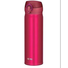 Thermos JNL-500 Ultralight Berry 0.50 lt Mug Termos
