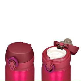 Thermos JNL-500 Ultralight Berry 0.50 lt Mug Termos