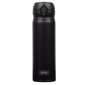 Thermos JNL-500 Ultralight Deep Black 0.50 lt Mug Termos