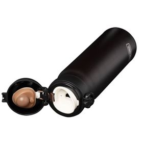 Thermos JNL-500 Ultralight Deep Black 0.50 lt Mug Termos