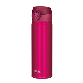 Thermos JNL-500 Ultralight Mug Berry Pembe 0.5 lt Termos