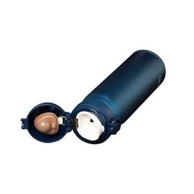 Thermos JNL-500 Ultralight Mug Lacivert Termos