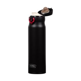 Thermos JNL-600-199380 Ultralight Mug 0.60 lt Deep Black Red Siyah Klasik Termos