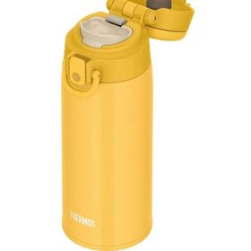 Thermos JOS-550 Ultralight 0.55 lt Sarı Termos