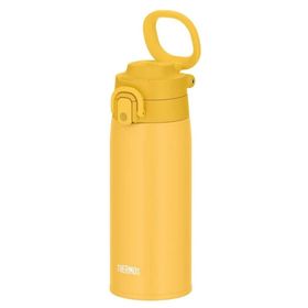 Thermos JOS-550 Ultralight 0.55 lt Sarı Termos