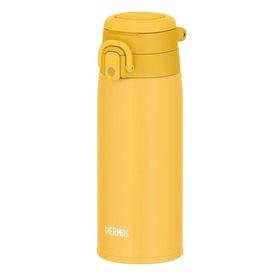 Thermos JOS-550 Ultralight 0.55 lt Sarı Termos