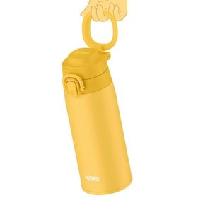 Thermos JOS-550 Ultralight 0.55 lt Sarı Termos