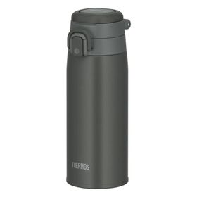 Thermos JOS-550 Ultralight 0.55 lt Siyah Gri Termos