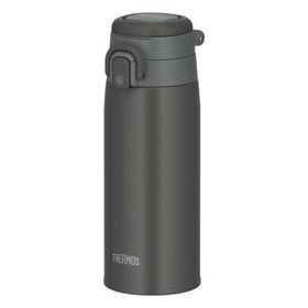 Thermos JOS-550 Ultralight 0.55 lt Siyah Gri Termos