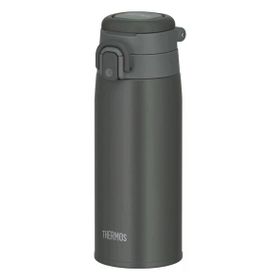 Thermos JOS-550 Ultralight 0.55 lt Siyah Gri Termos