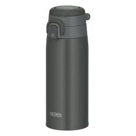 Thermos JOS-550 Ultralight 0.55 lt Siyah Gri Termos