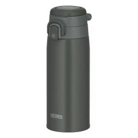 Thermos JOS-550 Ultralight 0.55 lt Siyah Gri Termos