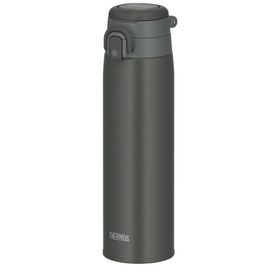 Thermos JOS-750-023612 Gri Mug 0.75 lt Klasik Termos
