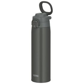 Thermos JOS-750-023612 Gri Mug 0.75 lt Klasik Termos