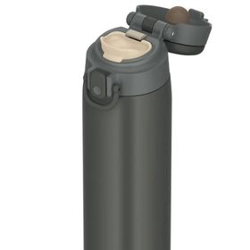 Thermos JOS-750-023612 Gri Mug 0.75 lt Klasik Termos