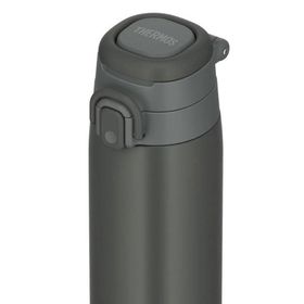 Thermos JOS-750-023612 Gri Mug 0.75 lt Klasik Termos