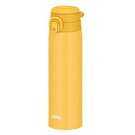 Thermos JOS-750-023628 Sarı Mug 0.75 lt Klasik Termos