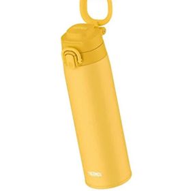 Thermos JOS-750-023628 Sarı Mug 0.75 lt Klasik Termos