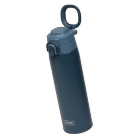 Thermos JOS-750 Ultralight 0.75 lt Mavi Termos