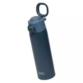 Thermos JOS-750 Ultralight 0.75 lt Mavi Termos