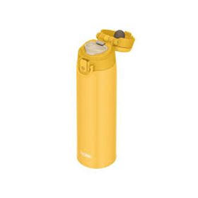 Thermos JOS-750 Ultralight 0.75 lt Sarı Termos