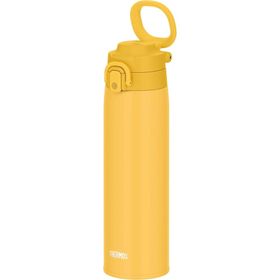 Thermos JOS-750 Ultralight 0.75 lt Sarı Termos