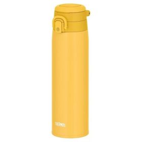 Thermos JOS-750 Ultralight 0.75 lt Sarı Termos