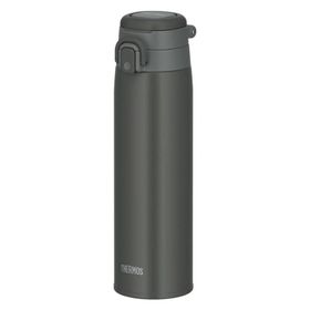 Thermos JOS-750 Ultralight 0.75 lt Siyah Termos