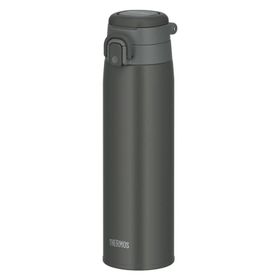 Thermos JOS-750 Ultralight 0.75 lt Siyah Termos