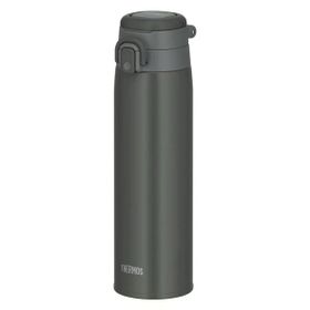 Thermos JOS-750 Ultralight 0.75 lt Siyah Termos