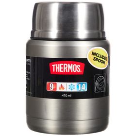Thermos SK3000-101311 Gri 0.47 lt Matte Stainless Steel Yemek Termosu