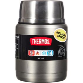 Thermos SK3000-101311 Gri 0.47 lt Matte Stainless Steel Yemek Termosu